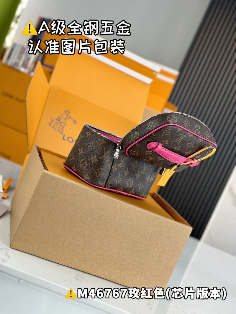 Minimalist LX Cosmetic Bags 6183