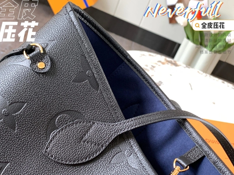 Versatile LX Shopping Bags 5354
