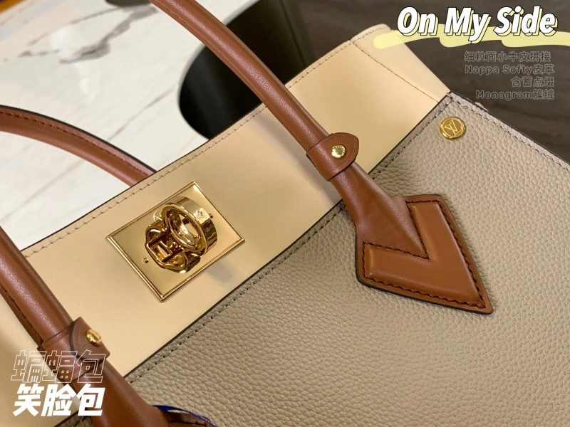 LX Shopping Bags Comfortable 5283