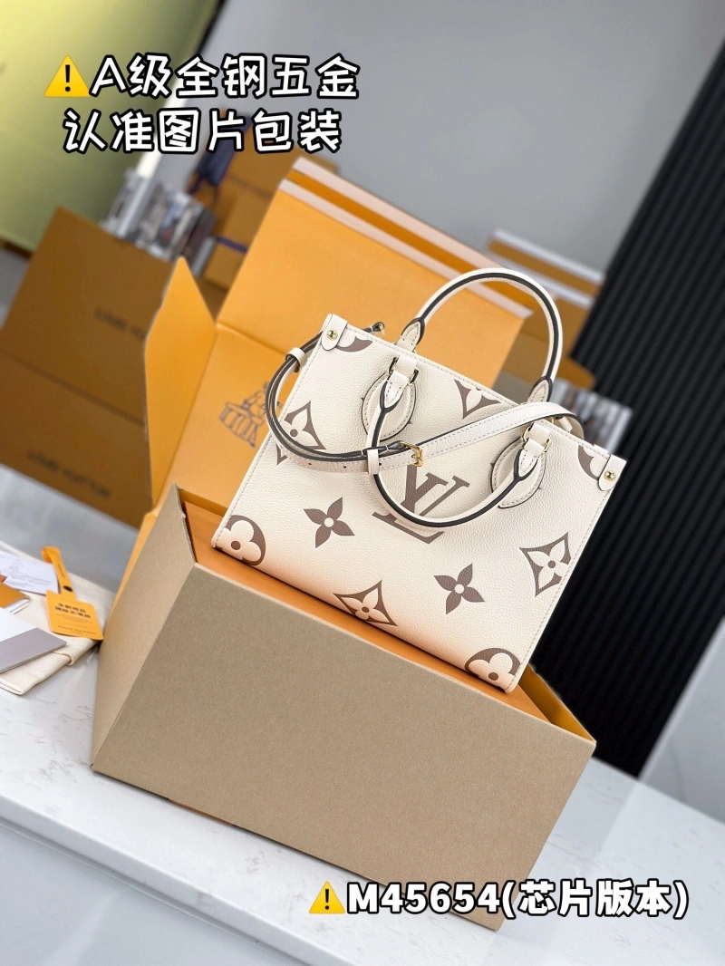 LX Shopping Bags Comfortable 5289