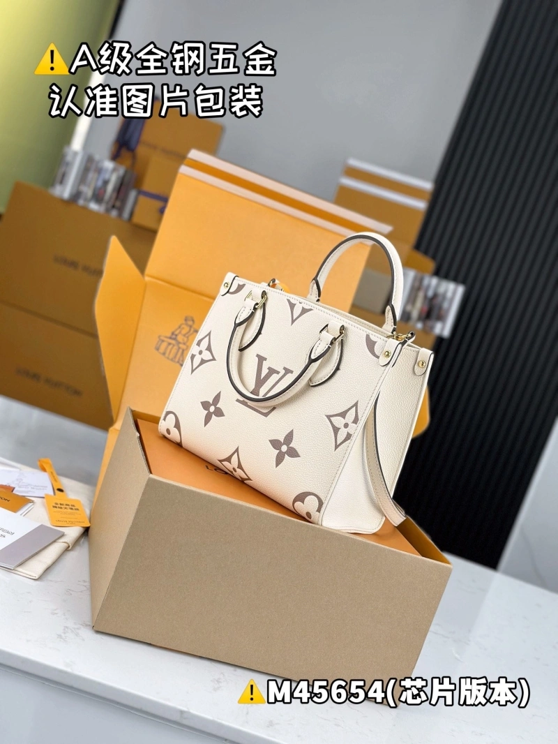 LX Shopping Bags Comfortable 5289