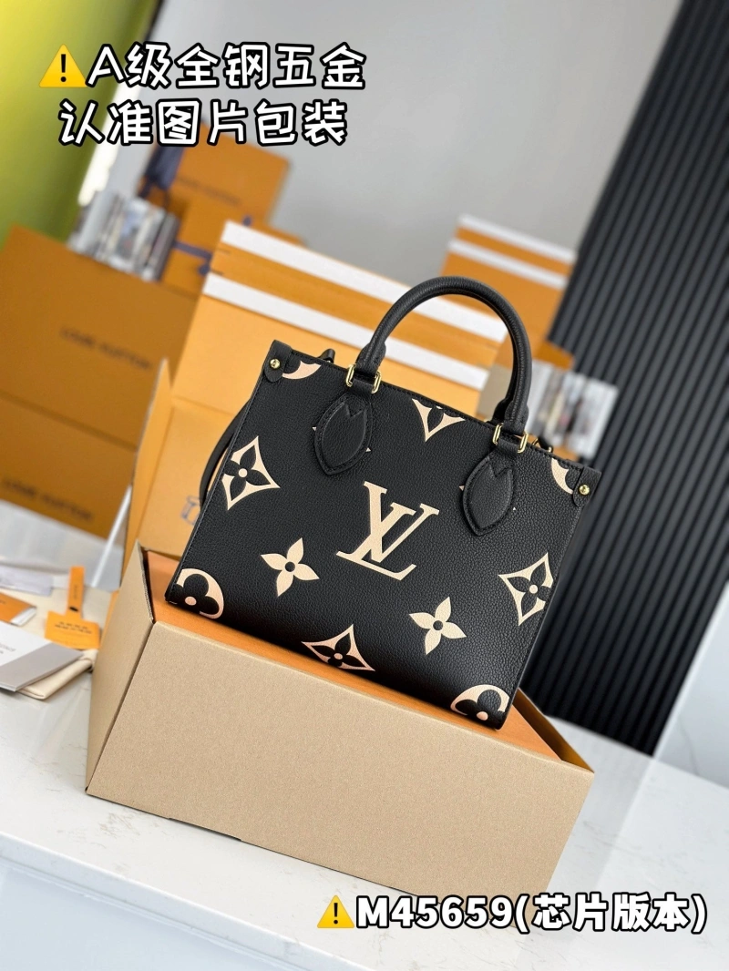 Efficient LX Shopping Bags 5298