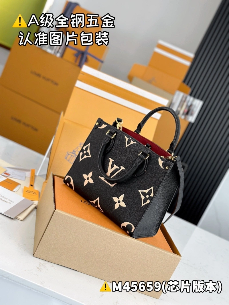 Efficient LX Shopping Bags 5298