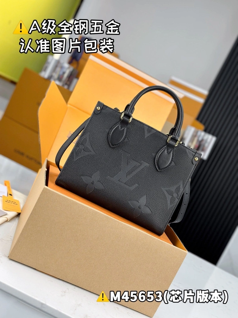 LX Shopping Bags Sophisticated 5273