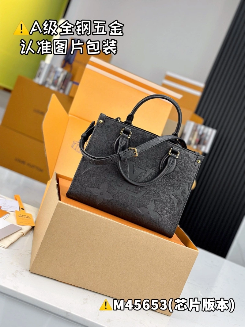 LX Shopping Bags Sophisticated 5273