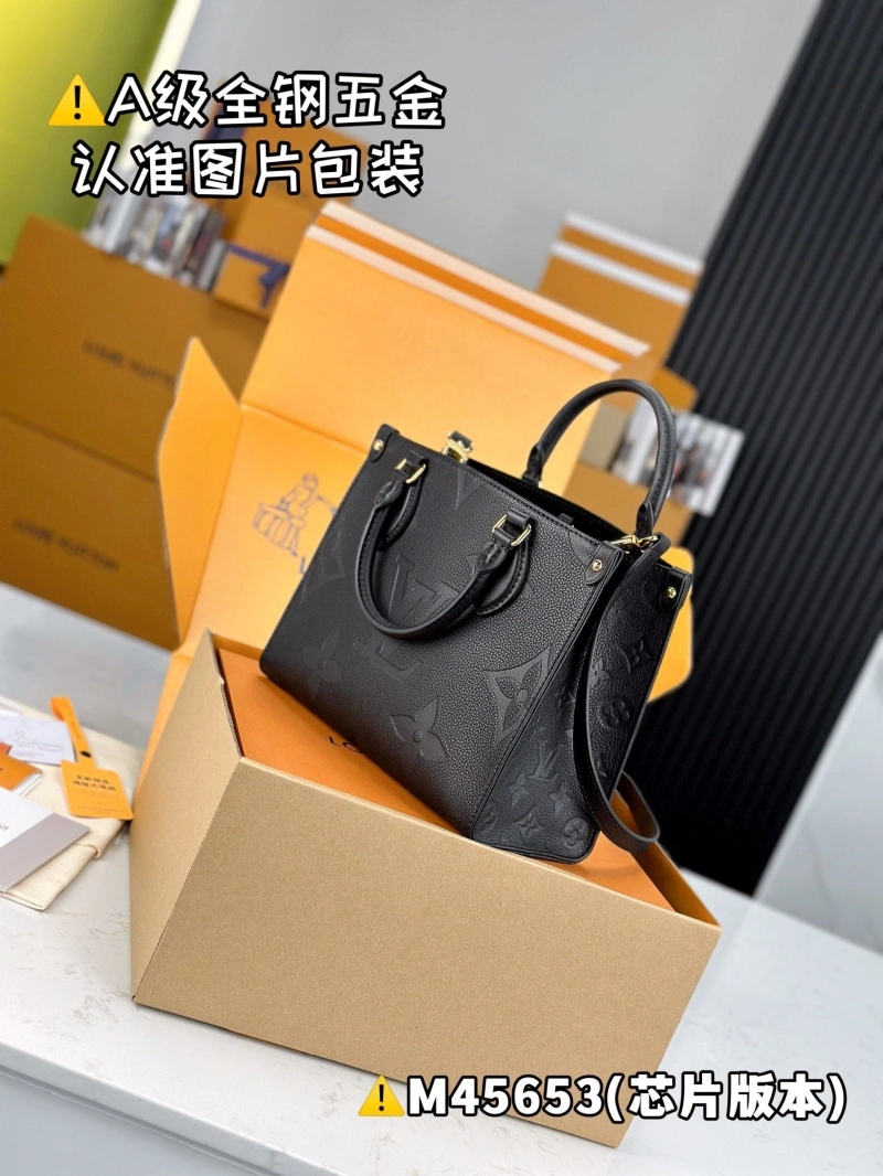 LX Shopping Bags Sophisticated 5273
