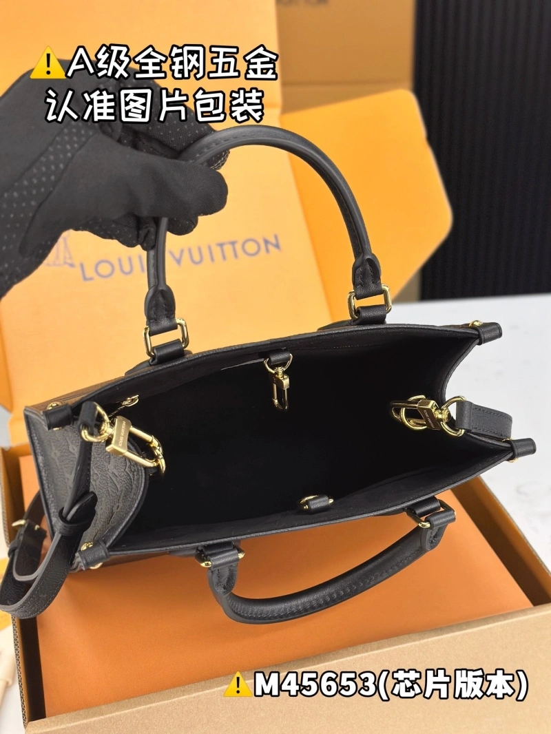 LX Shopping Bags Sophisticated 5273