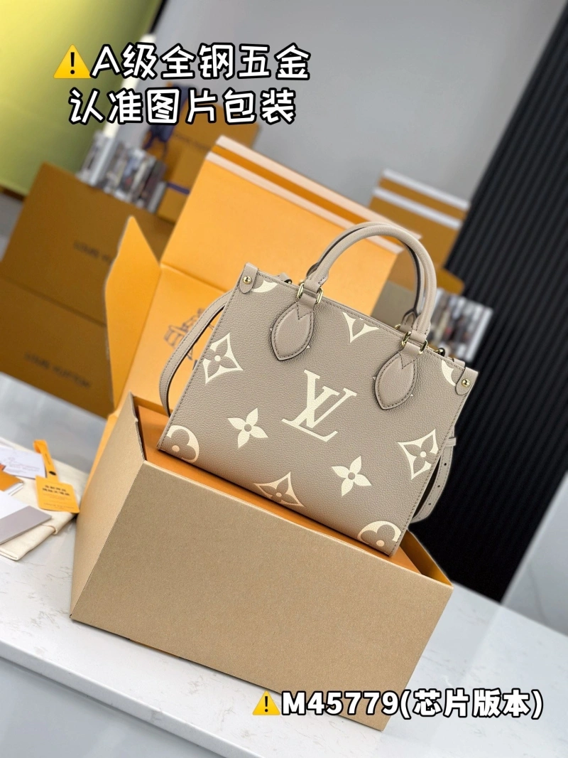 LX Shopping Bags Flexible 5270