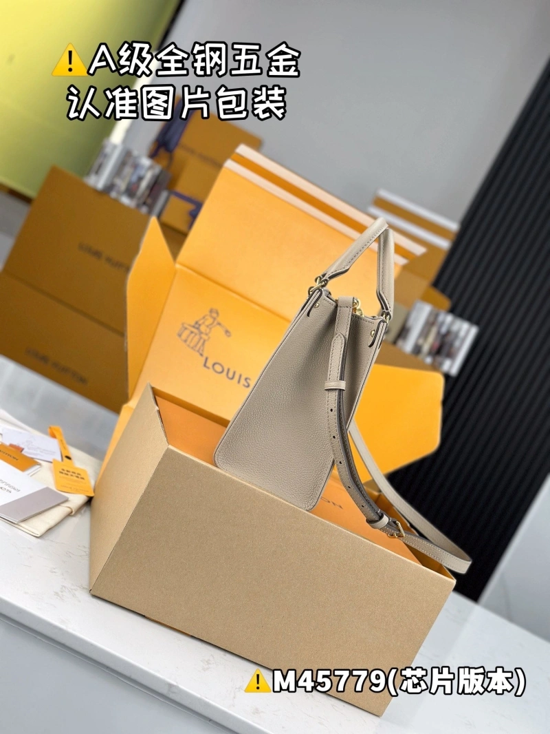 LX Shopping Bags Flexible 5270