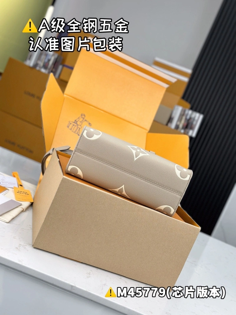 LX Shopping Bags Flexible 5270