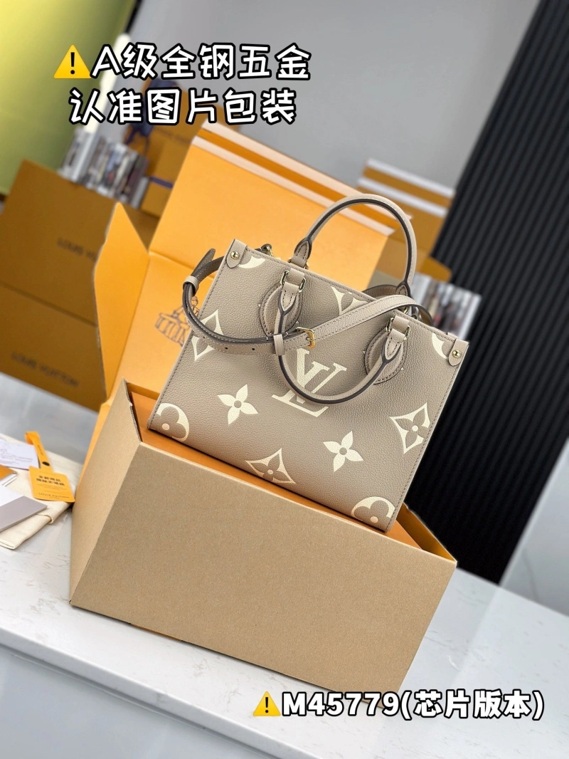 LX Shopping Bags Flexible 5270