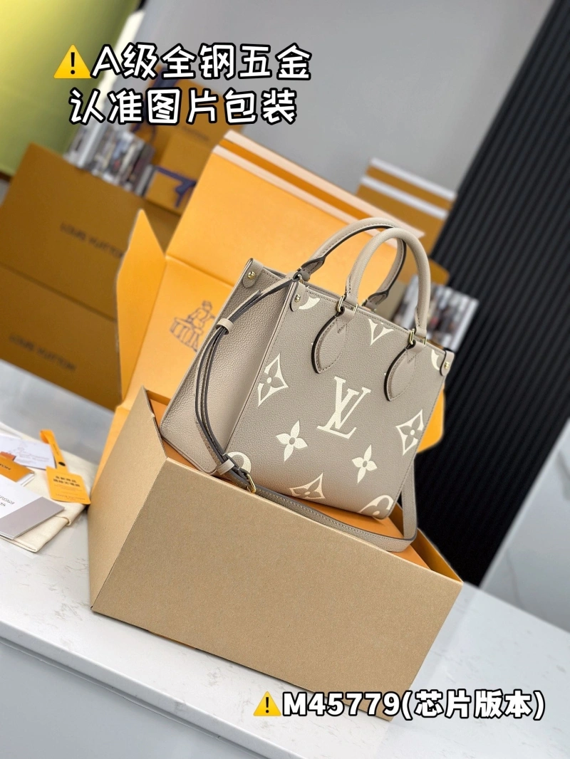 LX Shopping Bags Flexible 5270
