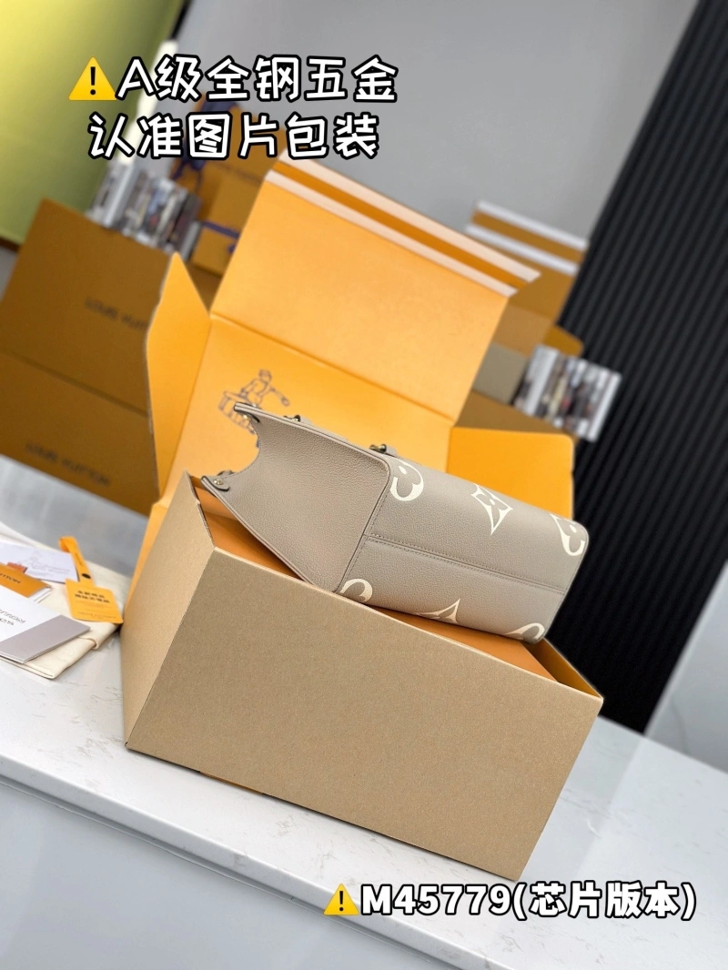 LX Shopping Bags Flexible 5270
