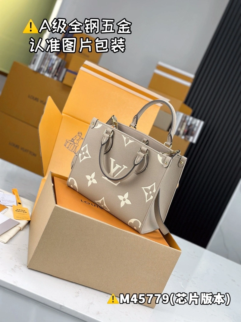 LX Shopping Bags Flexible 5270
