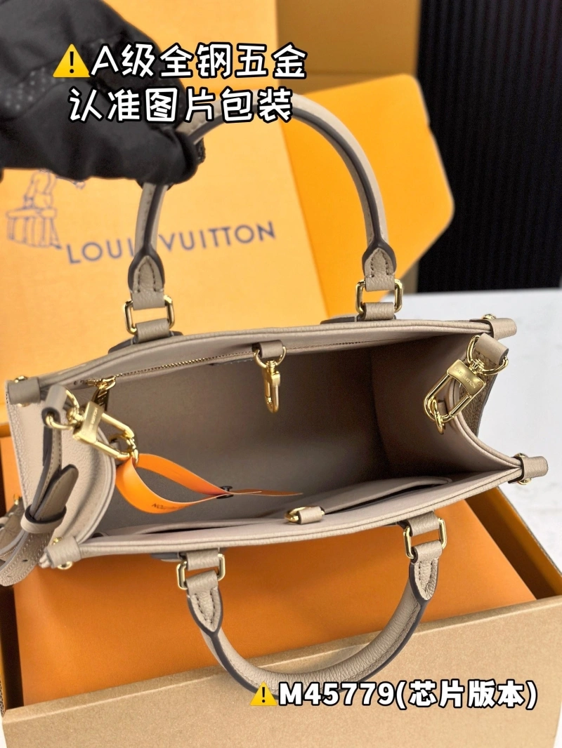 LX Shopping Bags Flexible 5270