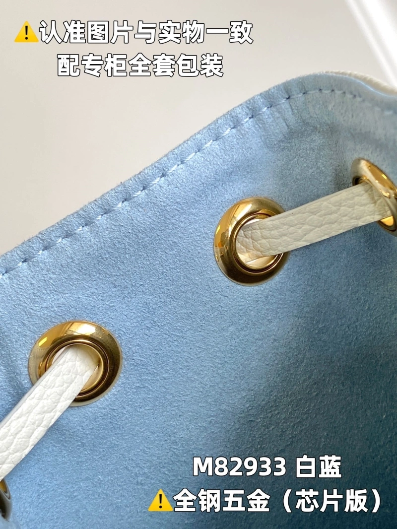 LX Bucket Bags Comfortable 4086