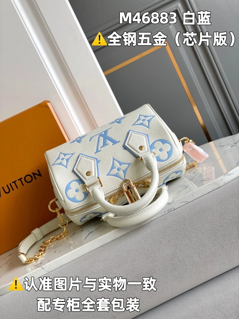 LX Speedy Bags Unique 3810