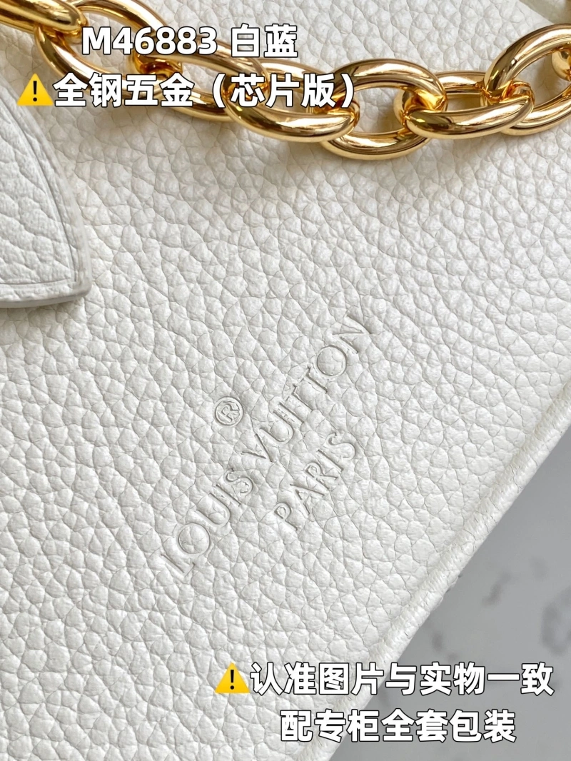 LX Speedy Bags Unique 3810