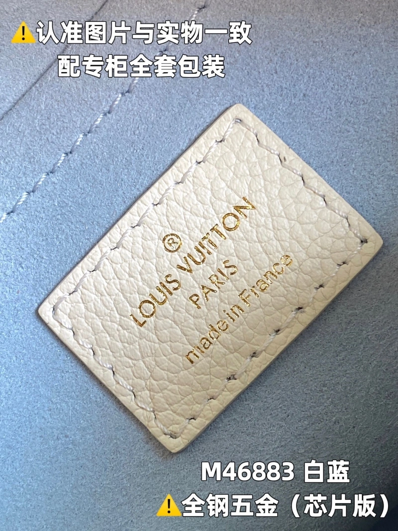 LX Speedy Bags Unique 3810