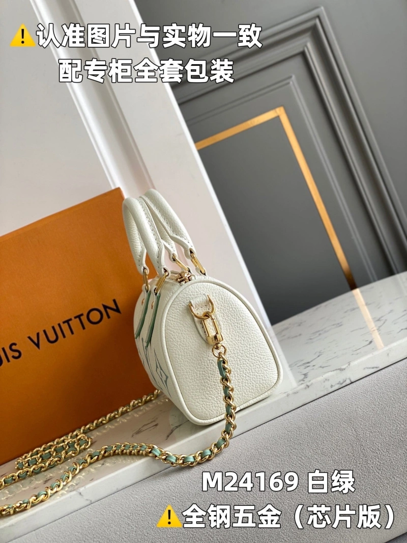 LX Speedy Bags GoodFit 3742