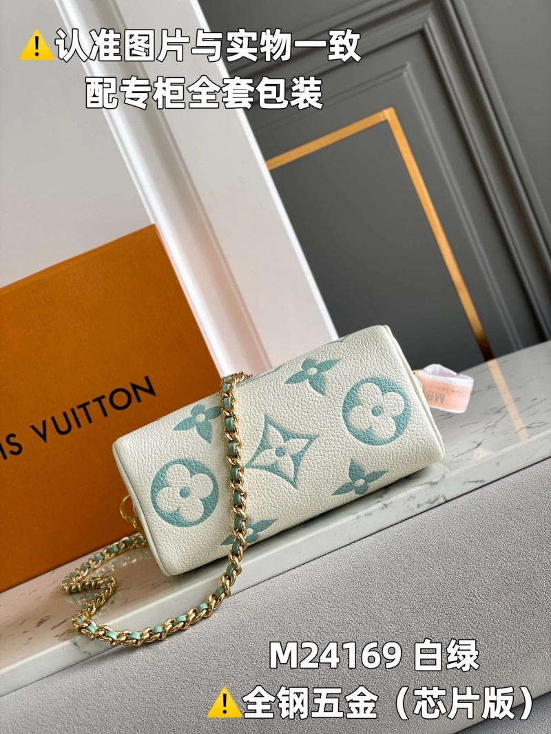 LX Speedy Bags GoodFit 3742