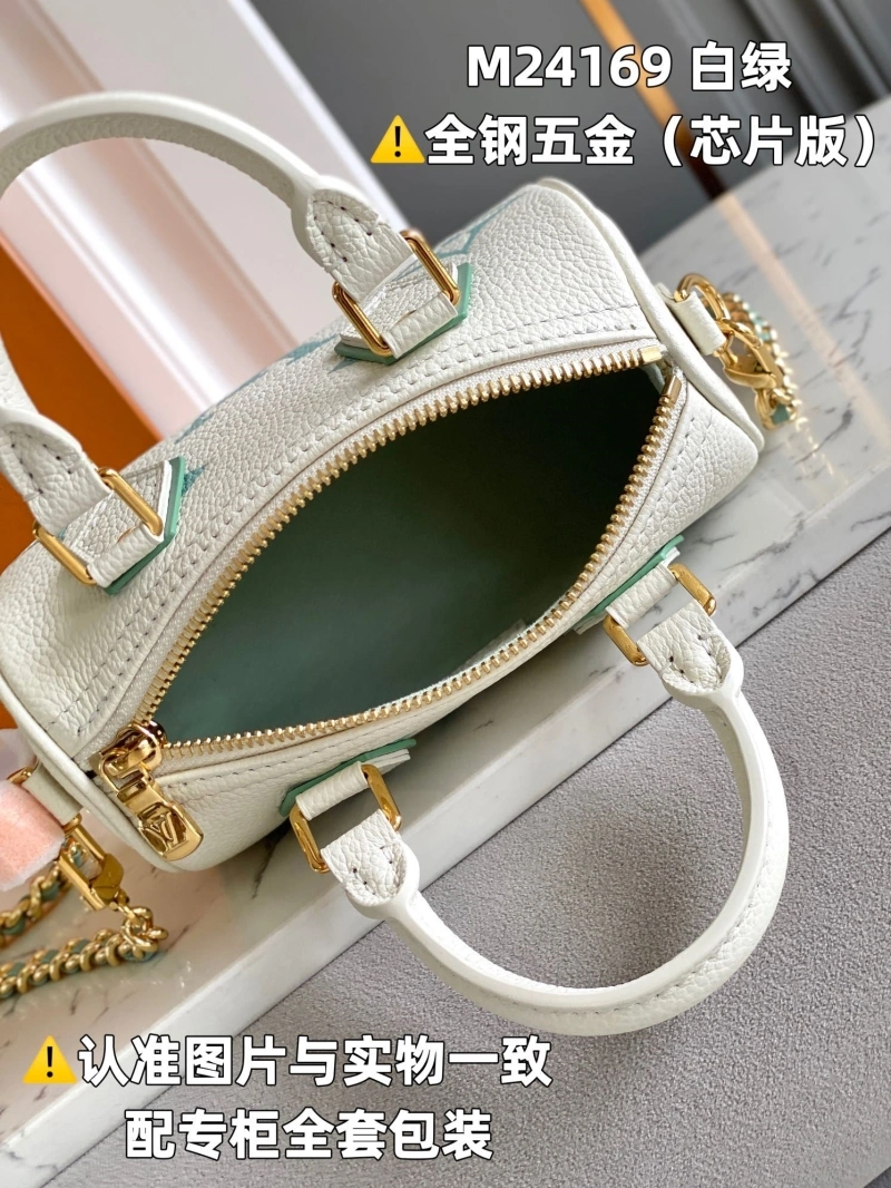 LX Speedy Bags GoodFit 3742