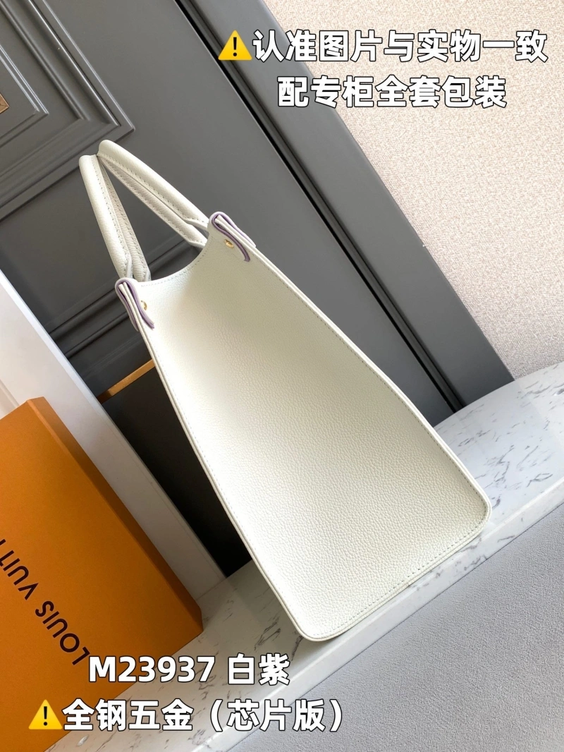 LX Shopping Bags EasyMatch 3822