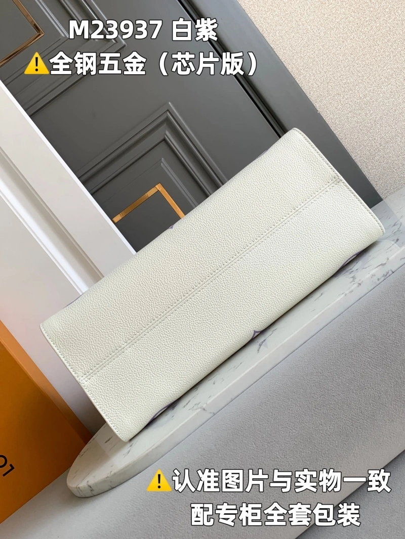 LX Shopping Bags EasyMatch 3822