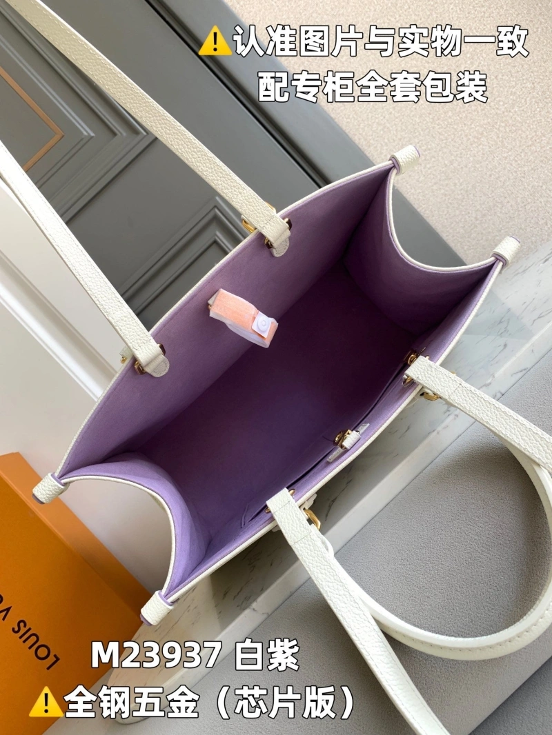 LX Shopping Bags EasyMatch 3822