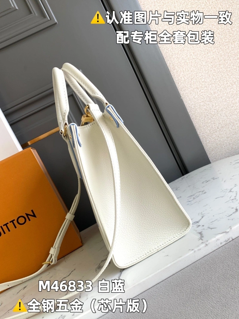 LX Shopping Bags StreetReady 3823