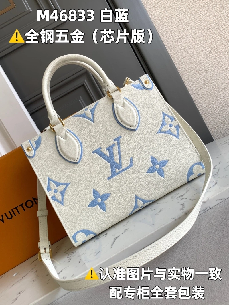 LX Shopping Bags StreetReady 3823