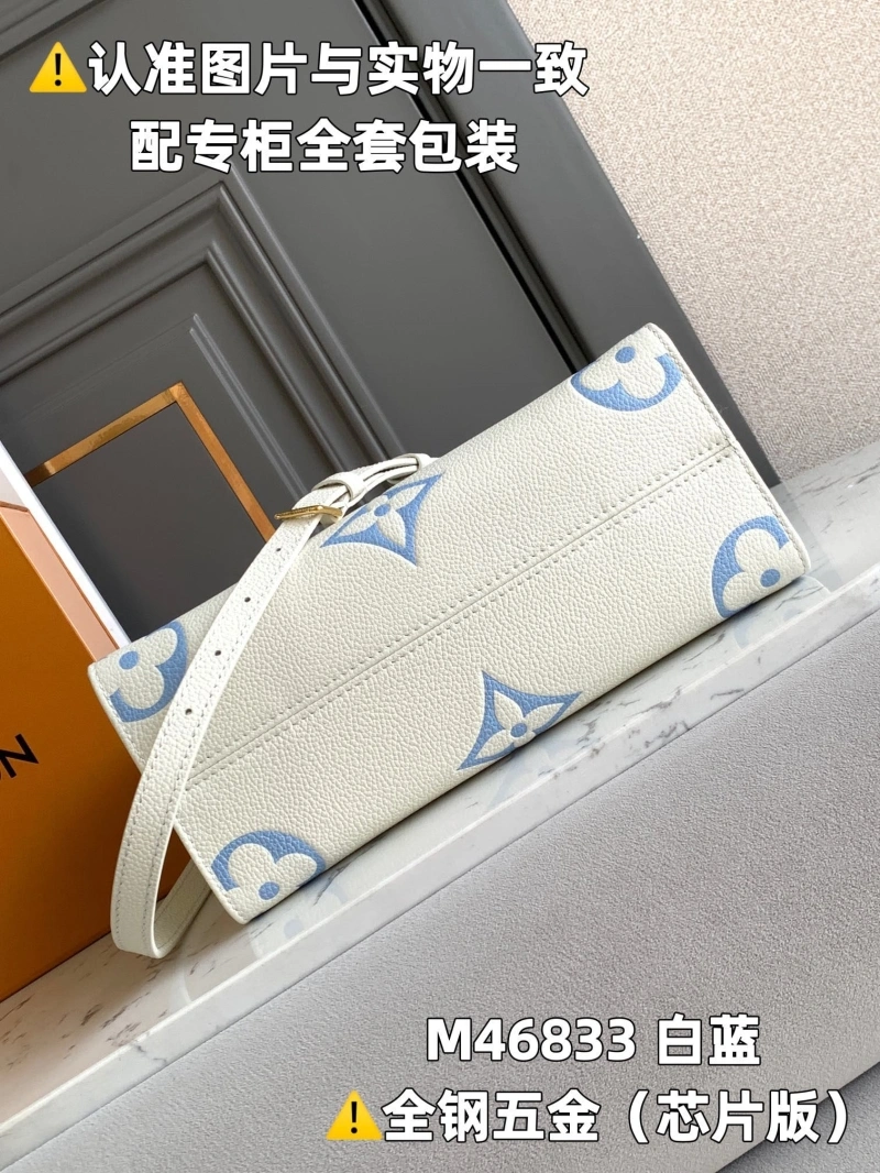 LX Shopping Bags StreetReady 3823