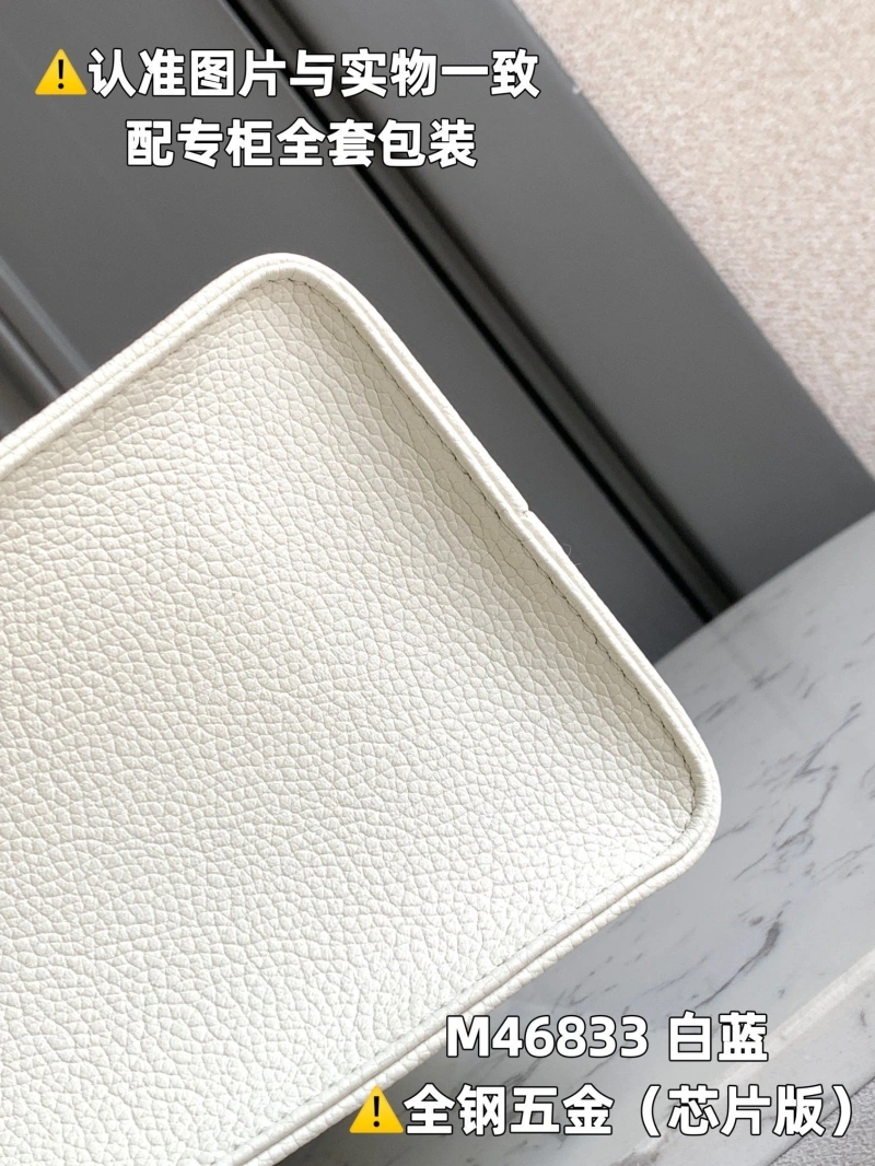 LX Shopping Bags StreetReady 3823