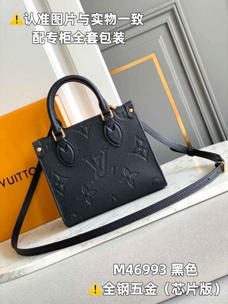 LX Shopping Bags Cozy 3802