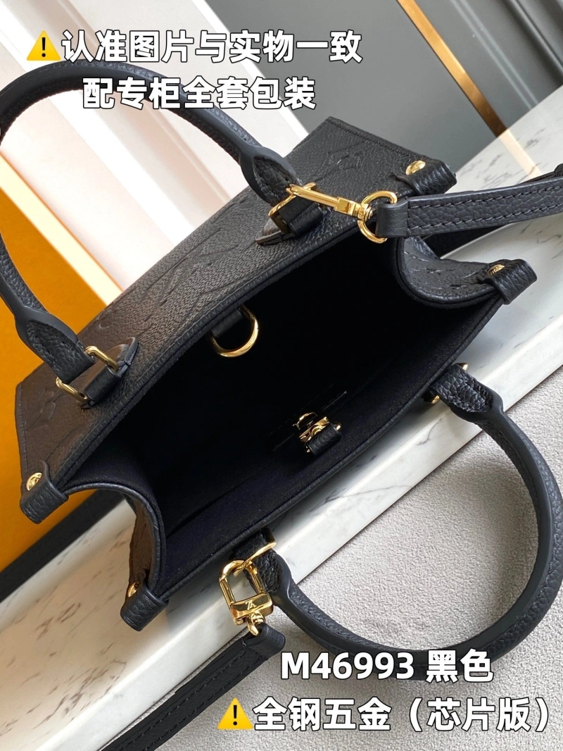 LX Shopping Bags Cozy 3802