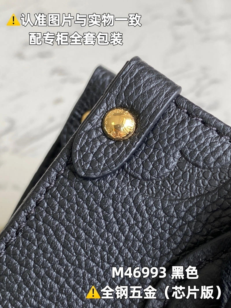 LX Shopping Bags Cozy 3802