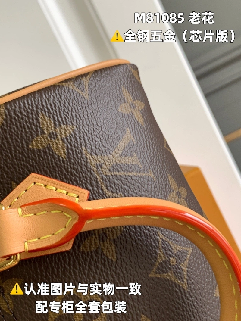 LX Speedy Bags DailyWear 3759