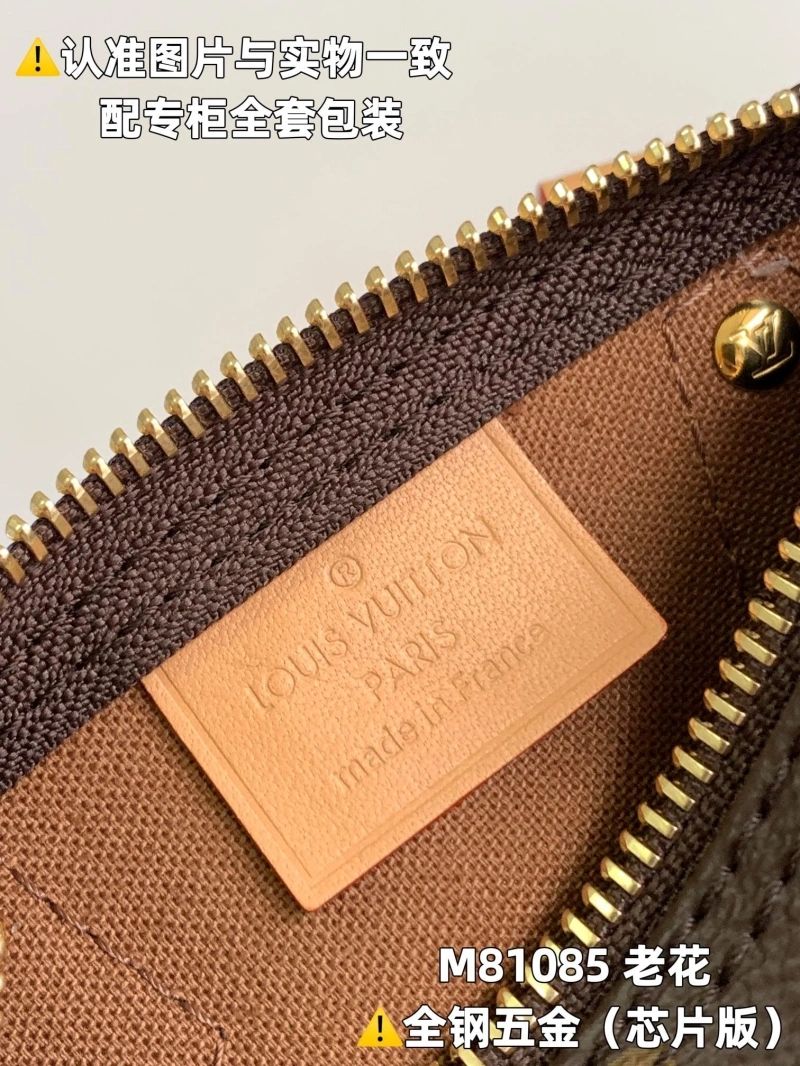 LX Speedy Bags DailyWear 3759