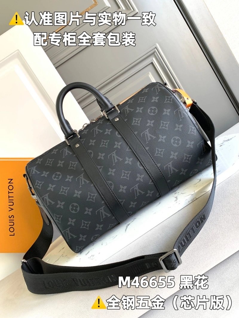 Comfortable LX Travel Bags 3679