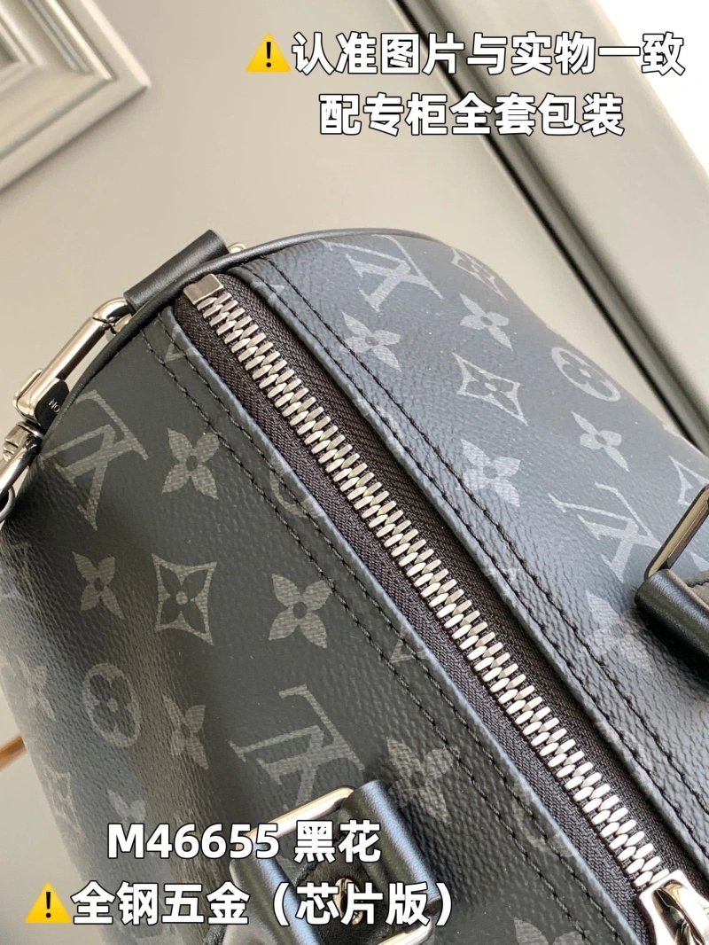 Comfortable LX Travel Bags 3679