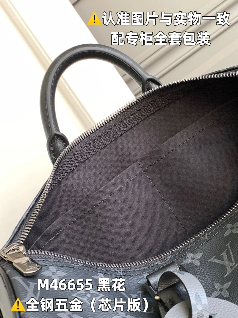 Comfortable LX Travel Bags 3679