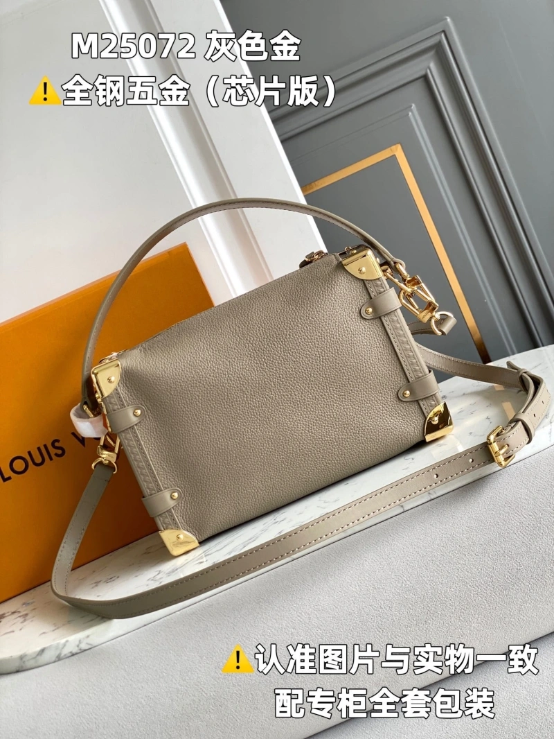 Popular LX Box Bags 4131