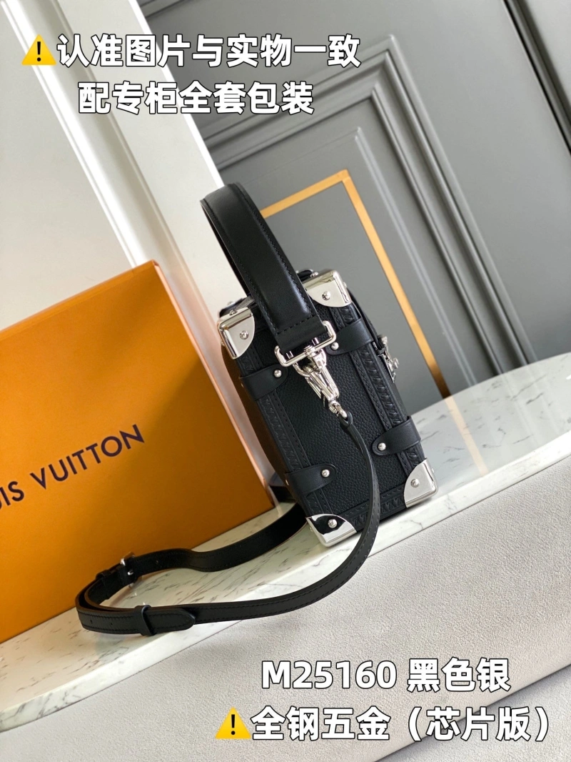 EyeCatching LX Box Bags 4134