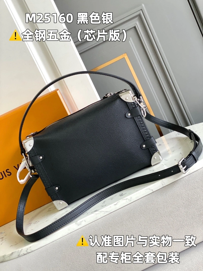 EyeCatching LX Box Bags 4134