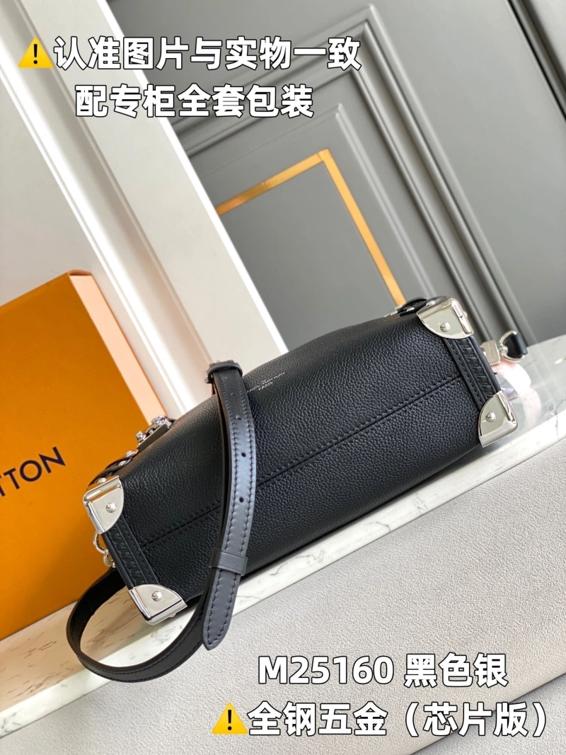 EyeCatching LX Box Bags 4134