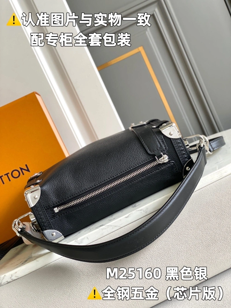 EyeCatching LX Box Bags 4134