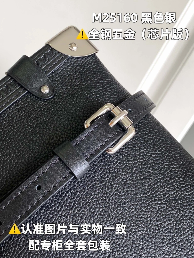 EyeCatching LX Box Bags 4134