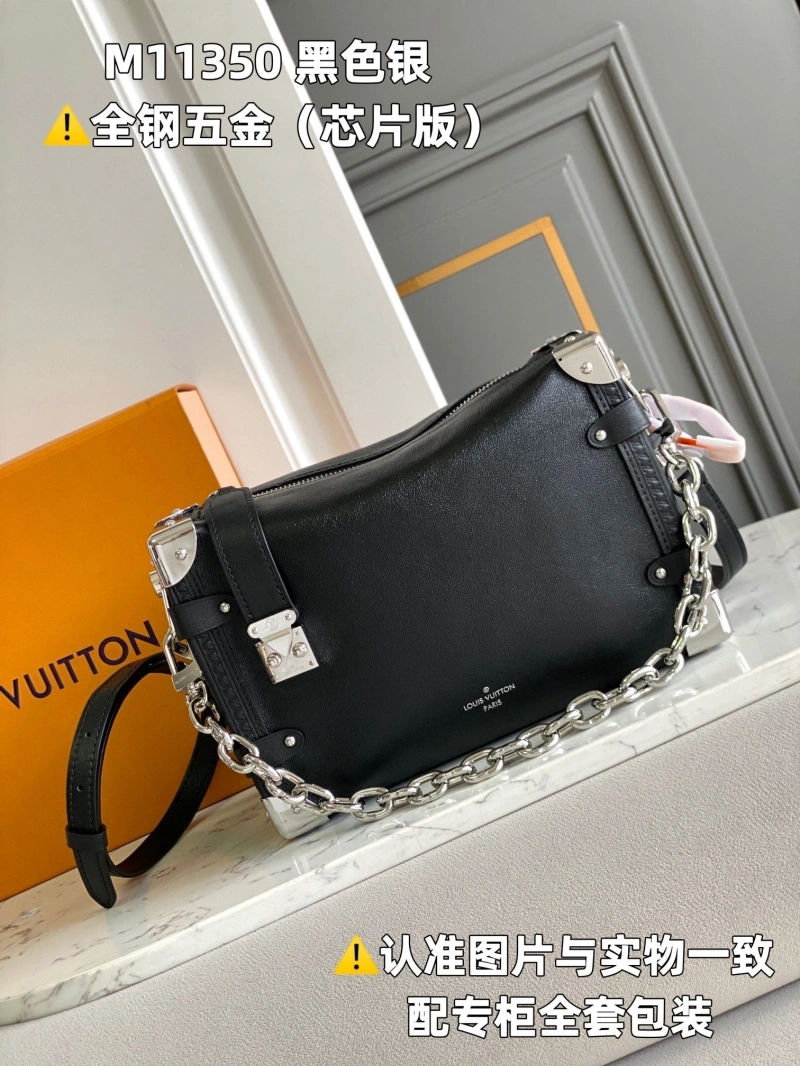 Comfortable LX Box Bags 4126