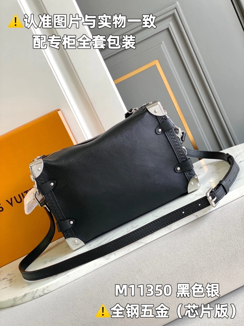 Comfortable LX Box Bags 4126
