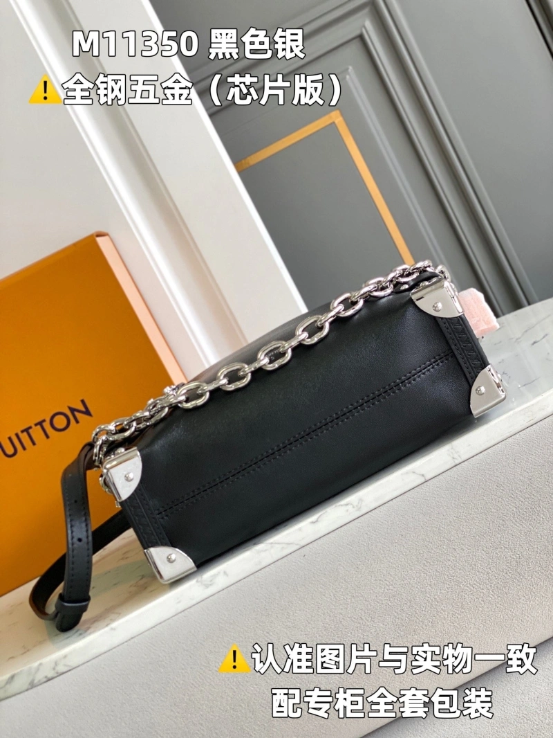 Comfortable LX Box Bags 4126